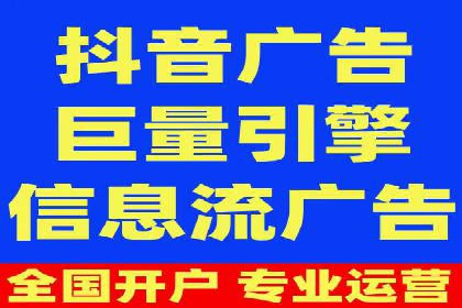 案例解读：SEM百度竞价助力品牌知名度提升