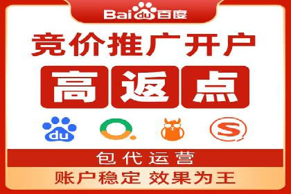 微信信息流广告的优化与持续改进方向